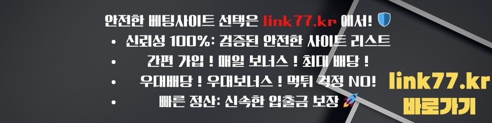 EOS파워볼사이트,파워볼사이트,파워볼있는사이트,eos파워볼있는사이트, EOS 파워볼, 파워볼 분석, 파워볼 전략, EOS 파워볼 사이트, 파워볼 예측, EOS 파워볼 게임, 파워볼 데이터, 파워볼 확률, EOS 파워볼 추천, 파워볼 커뮤니티, EOS 파워볼 패턴, 파워볼 번호, EOS 파워볼 방법,EOS파워볼 1분, EOS파워볼 2분, EOS파워볼 3분, EOS파워볼 5분, EOS파워볼 1분 분석, EOS파워볼 2분 분석, EOS파워볼 3분 분석, EOS파워볼 5분 분석, EOS파워볼 1분 결과, EOS파워볼 2분 결과, EOS파워볼 3분 결과, EOS파워볼 5분 결과, EOS파워볼 1분 패턴, EOS파워볼 2분 패턴, EOS파워볼 3분 패턴, EOS파워볼 5분 패턴, EOS파워볼 1분 예측, EOS파워볼 2분 예측, EOS파워볼 3분 예측, EOS파워볼 5분 예측, EOS파워볼 1분 공식, EOS파워볼 2분 공식, EOS파워볼 3분 공식, EOS파워볼 5분 공식, EOS파워볼 1분 전략, EOS파워볼 2분 전략, EOS파워볼 3분 전략, EOS파워볼 5분 전략.EOS파워볼, EOS파워볼 분석, EOS파워볼 결과, EOS파워볼 패턴, EOS파워볼 예측, EOS파워볼 방법, EOS파워볼 공식, EOS파워볼 사이트,EOS파워볼 실시간, EOS파워볼 통계, EOS파워볼 전략, EOS파워볼 배팅법, EOS파워볼 활용법, EOS파워볼 확률,EOS파워볼 게임, EOS파워볼 후기, EOS파워볼 가입, EOS파워볼 시작, EOS파워볼 프로그램, EOS파워볼 검증,EOS파워볼 추천, EOS파워볼 커뮤니티
